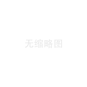 如何办理国际注册转为国内注册申请