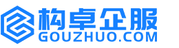 济宁华冉商标注册